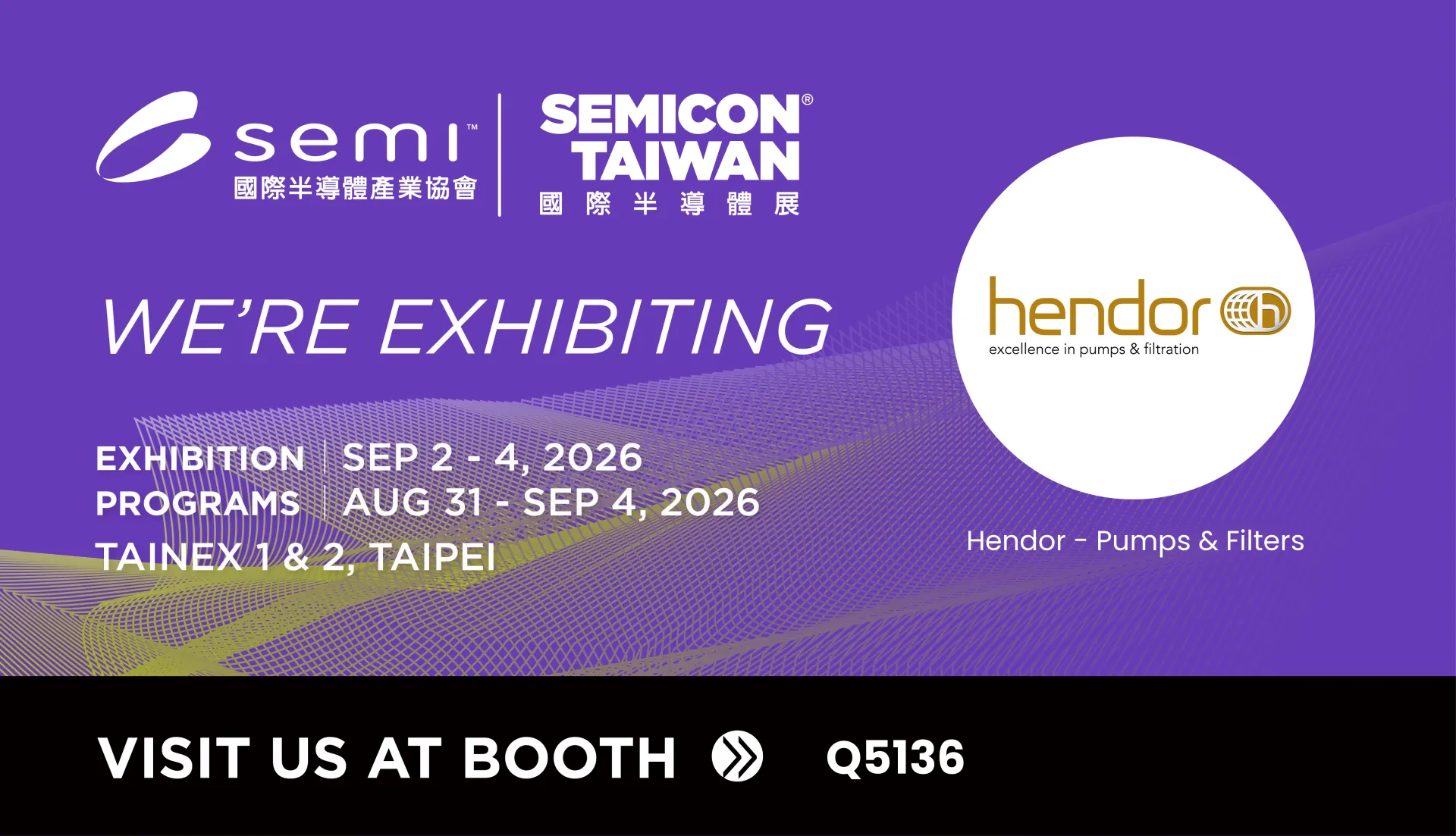 SEMICON Taiwan 2026